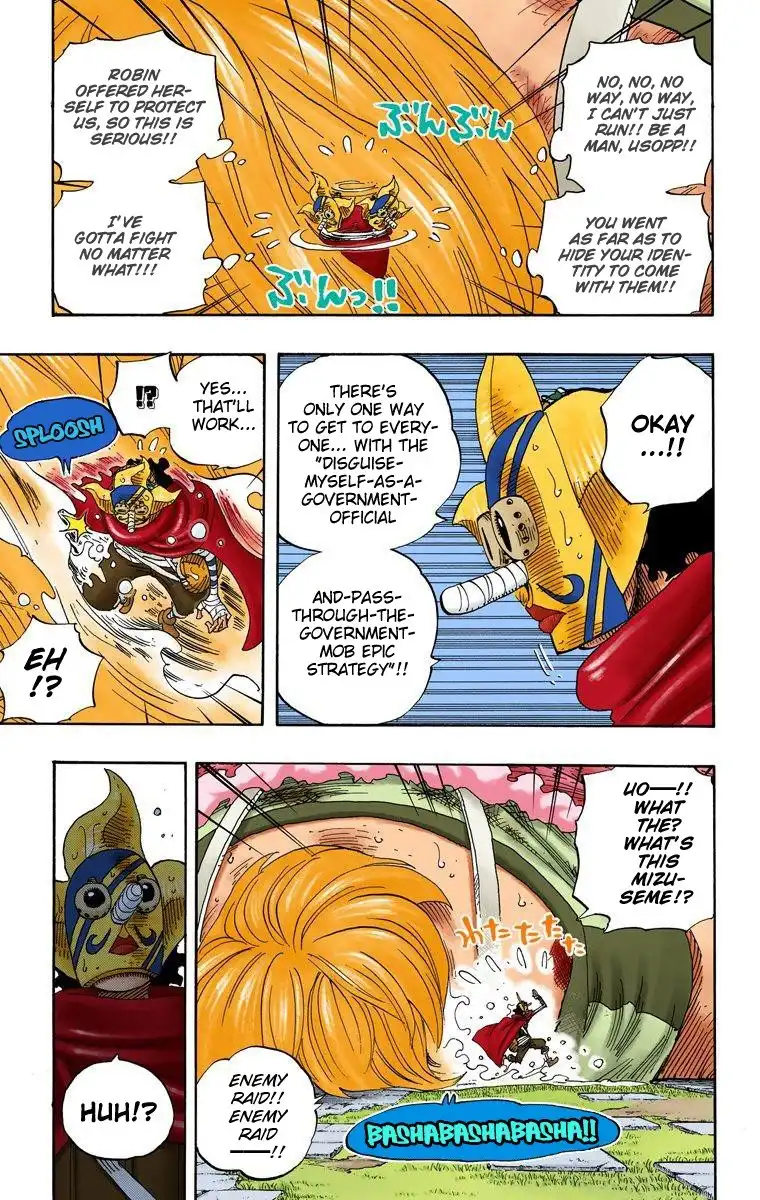 One Piece - Digital Colored Comics Chapter 384 4